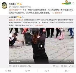 陈天润被队友爆料视频,揭秘背后真相  第1张