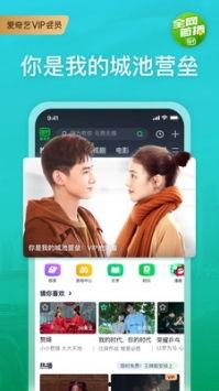 爆料医生录音视频下载软件,一键获取私密对话,揭秘医疗行业内幕 第1张 爆料医生录音视频下载软件,一键获取私密对话,揭秘医疗行业内幕 第1张