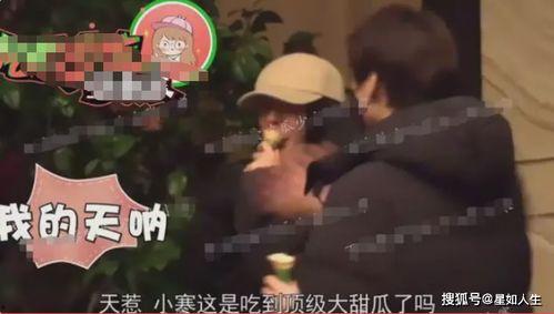 豪哥助理爆料视频大全集,揭秘娱乐圈幕后真相 第1张 豪哥助理爆料视频大全集,揭秘娱乐圈幕后真相 第1张