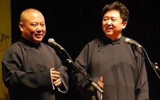 郭德纲娱乐爆料视频播放,独家爆料视频播放背后的故事  第1张