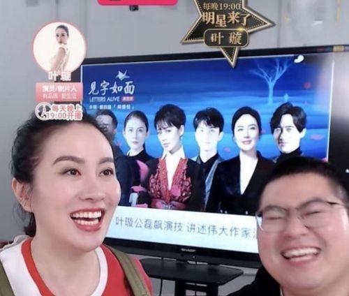 娱乐圈的爆料,明星恋情曝光，豪门恩怨再起波澜  第2张