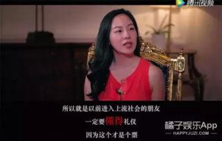 娱乐吃瓜橘子精,橘子精的吃瓜传奇 第1张 娱乐吃瓜橘子精,橘子精的吃瓜传奇 第1张